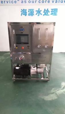 θαλασσινό νερό 250 lPH SGS εγκαταστάσεων 50HZ φίλτρων RO πόσιμου νερού εγκεκριμένο