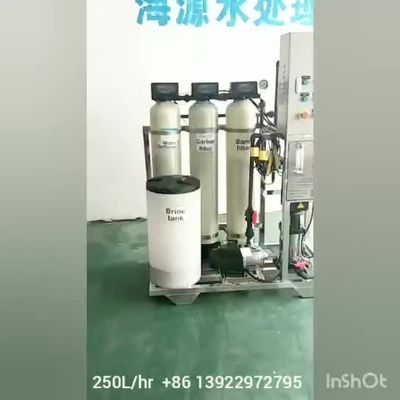 1.65kw υφαλμυρές εγκαταστάσεις νερού RO, ολόκληρο σύστημα φίλτρων νερού σπιτιών OLTRMARE καλά
