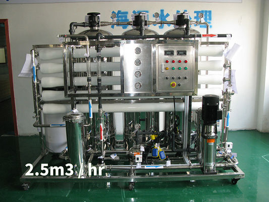 3000L/Hour υλικό χάλυβα άνθρακα φίλτρων 110V-460V 60HZ νερού μαγγάνιου σιδήρου