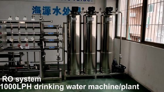 Εμπορικό υλικό φίμπεργκλας μηχανών 1800PPM TDS 2500LPH αντίστροφης όσμωσης