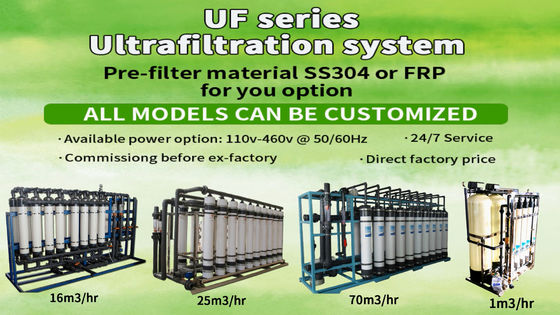 SS304 υλική Ultrafiltration κατεργασία ύδατος 70m3 συστημάτων ανά ώρα