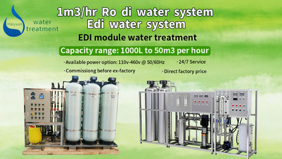 Υλικό κατεργασίας ύδατος 1000L/Hour UPVC ενότητας Electrodeionization EDI