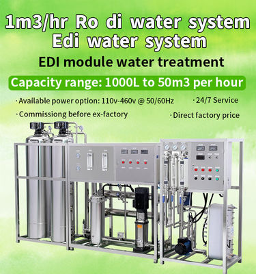 Υλικό κατεργασίας ύδατος 1000L/Hour UPVC ενότητας Electrodeionization EDI