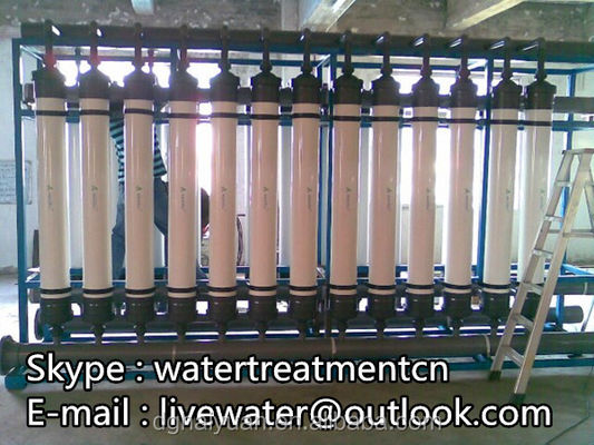 Εγκεκριμένη SGS Ultrafiltration κατεργασία ύδατος συστημάτων με το UV αποστειρωτή
