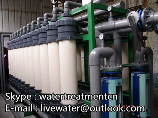Εγκεκριμένη SGS Ultrafiltration κατεργασία ύδατος συστημάτων με το UV αποστειρωτή