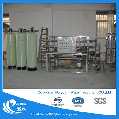 2TPH εξιοντισμένα υδάτινα συστήματα, μικτός PLC demineralizer κρεβατιών ODM διαθέσιμος