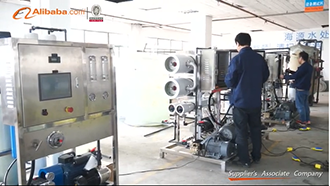 Φίλτρο νερού για το εμπορικό /industrial, μεμβράνη nanofiltration, συστήματα καθαρισμού νερού