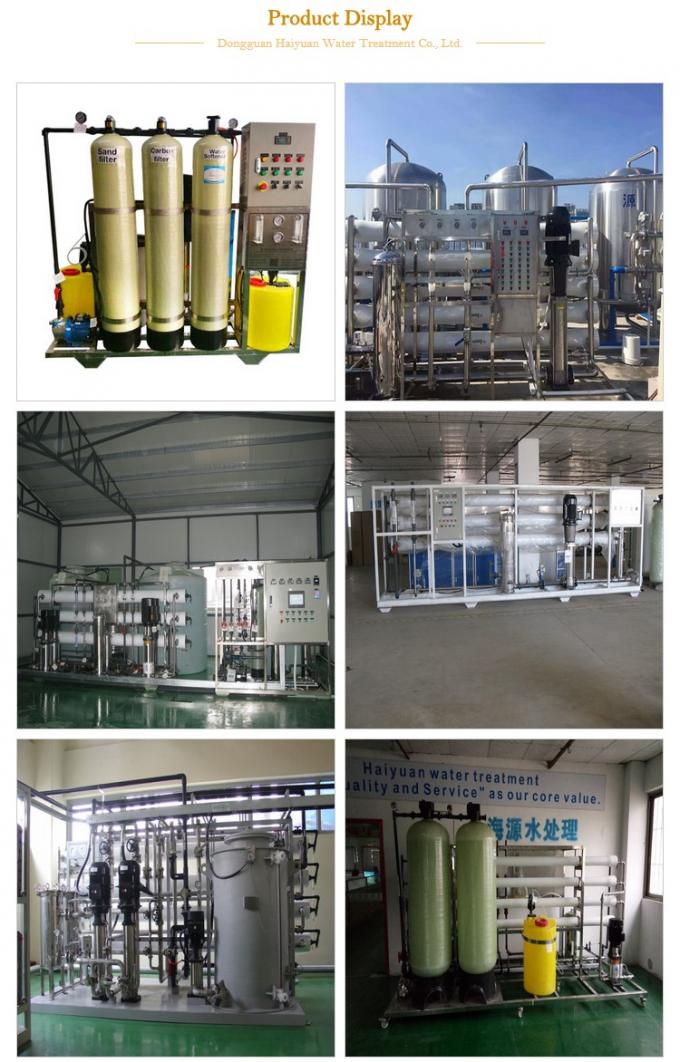 Agua πόσιμο Costo de Λα planta de Purificacion de agua πόσιμο de Κίνα de tratamiento de Planta