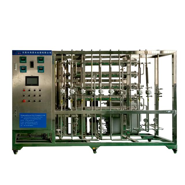 Το βιομηχανικό νερό deionizer, νερό deionizer, ηξιόντισε τον εξοπλισμό νερού