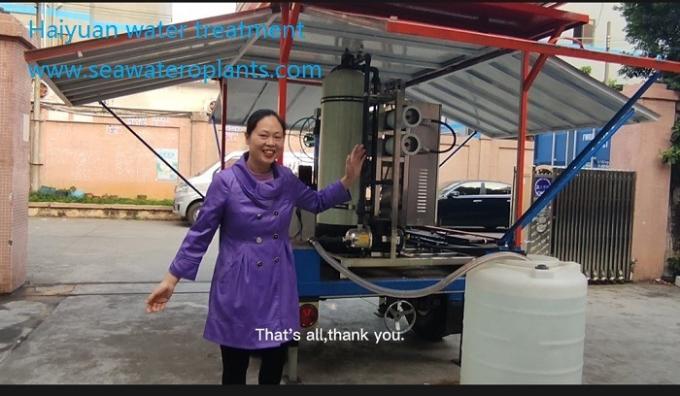 Solar Power Diesel Generator Tow Truck Water Treatment Trailer Car Water Treatment Mobile Water Treatment Trailer