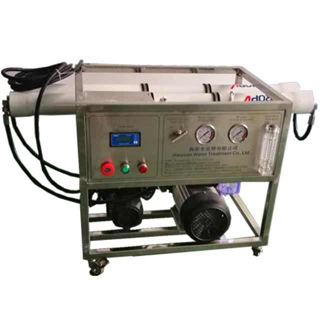 Small Mini Sea Water Desalination Machine Sea Water Desalination Plant for Home