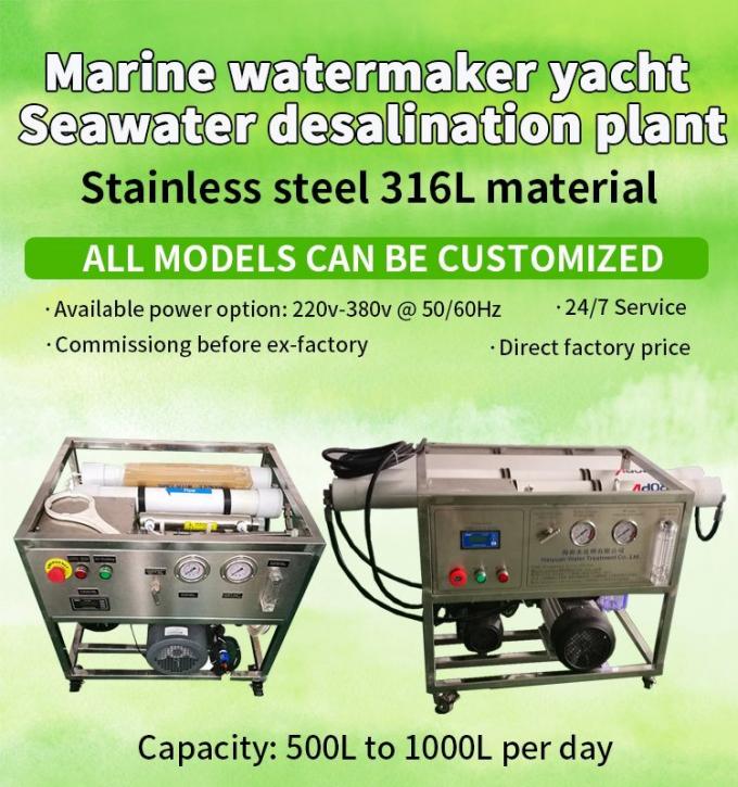Small Mini Mobile Compact Solar Power Boat Sea Water Maker Portable Sea Water Desalination Machine for Boat Yatch
