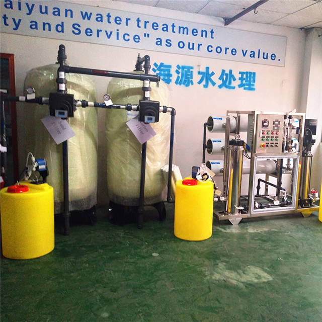 Industrial Water Purifier Price