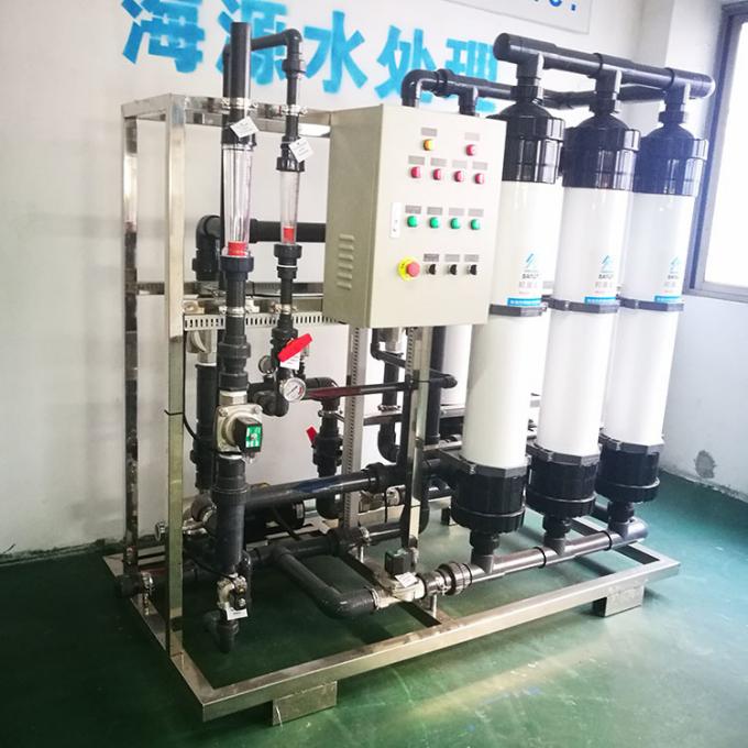 UF Membrane Systems, Ultrafiltration Water Filter for Commercial Industrial