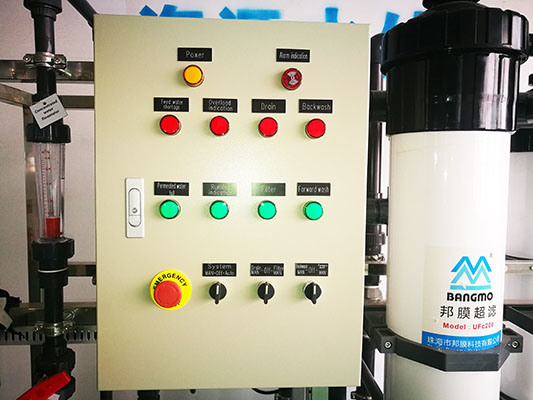 UF Membrane Systems, Ultrafiltration Water Filter for Commercial Industrial