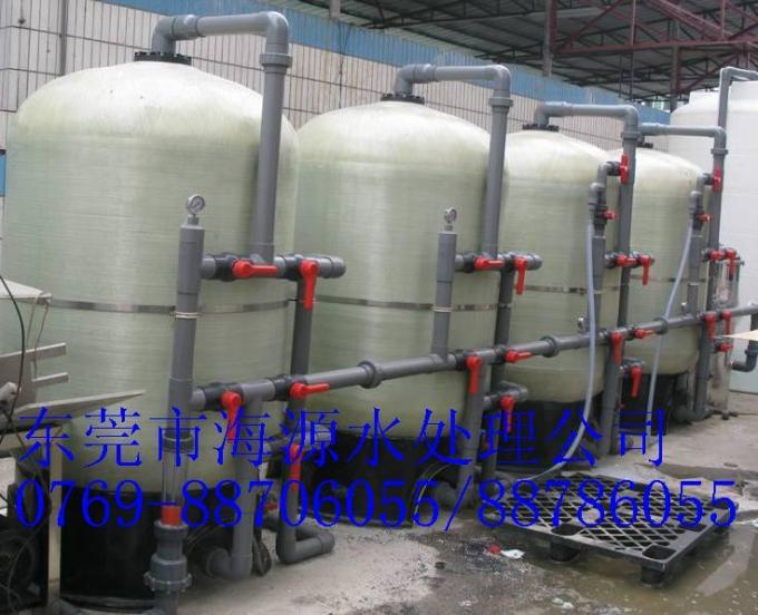 Water Softening System Ion Exchange Water System for Water Treatment