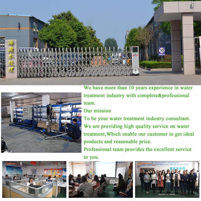 PLC Brackish Water Softening Water Softener System Automatic Hard Water Softener for Irrigation